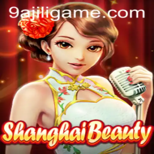 ShanghaiBeauty: An Intriguing Card Game of Strategy and Skill
